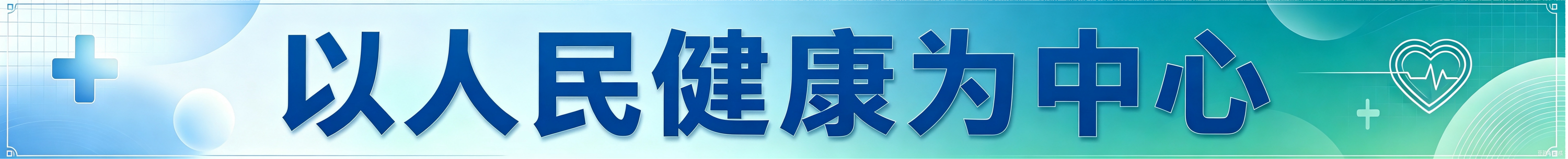 首页图片1