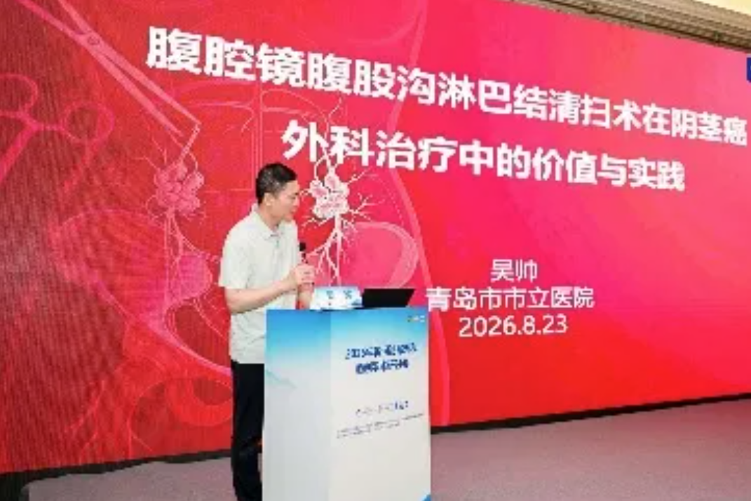 图片19