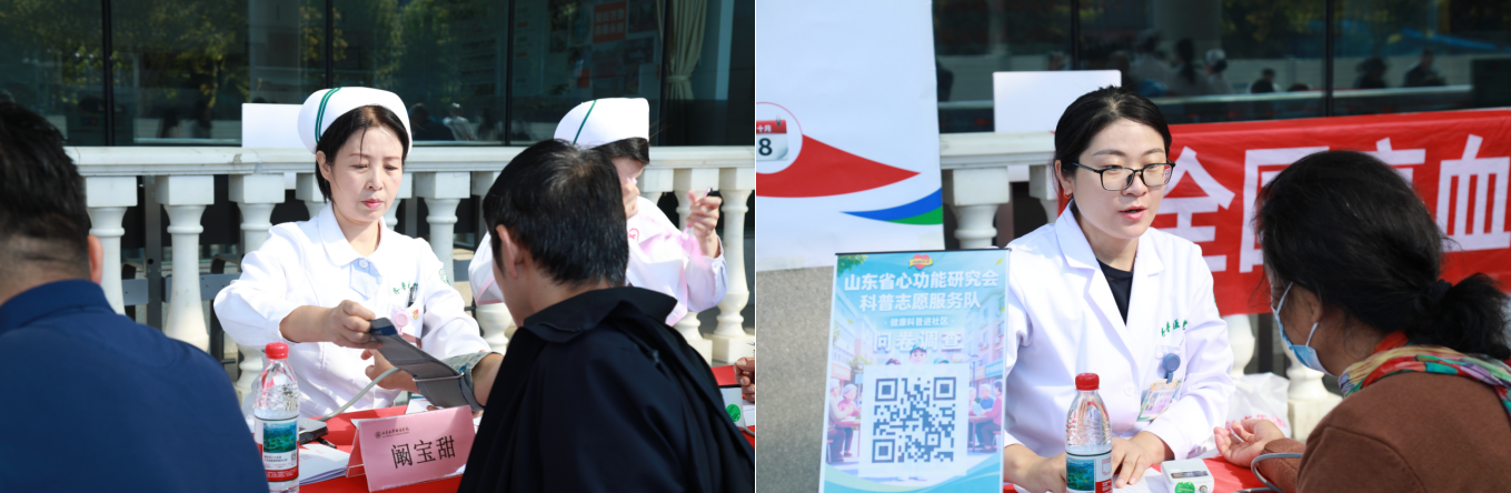 微信图片_2026-10-13_2004