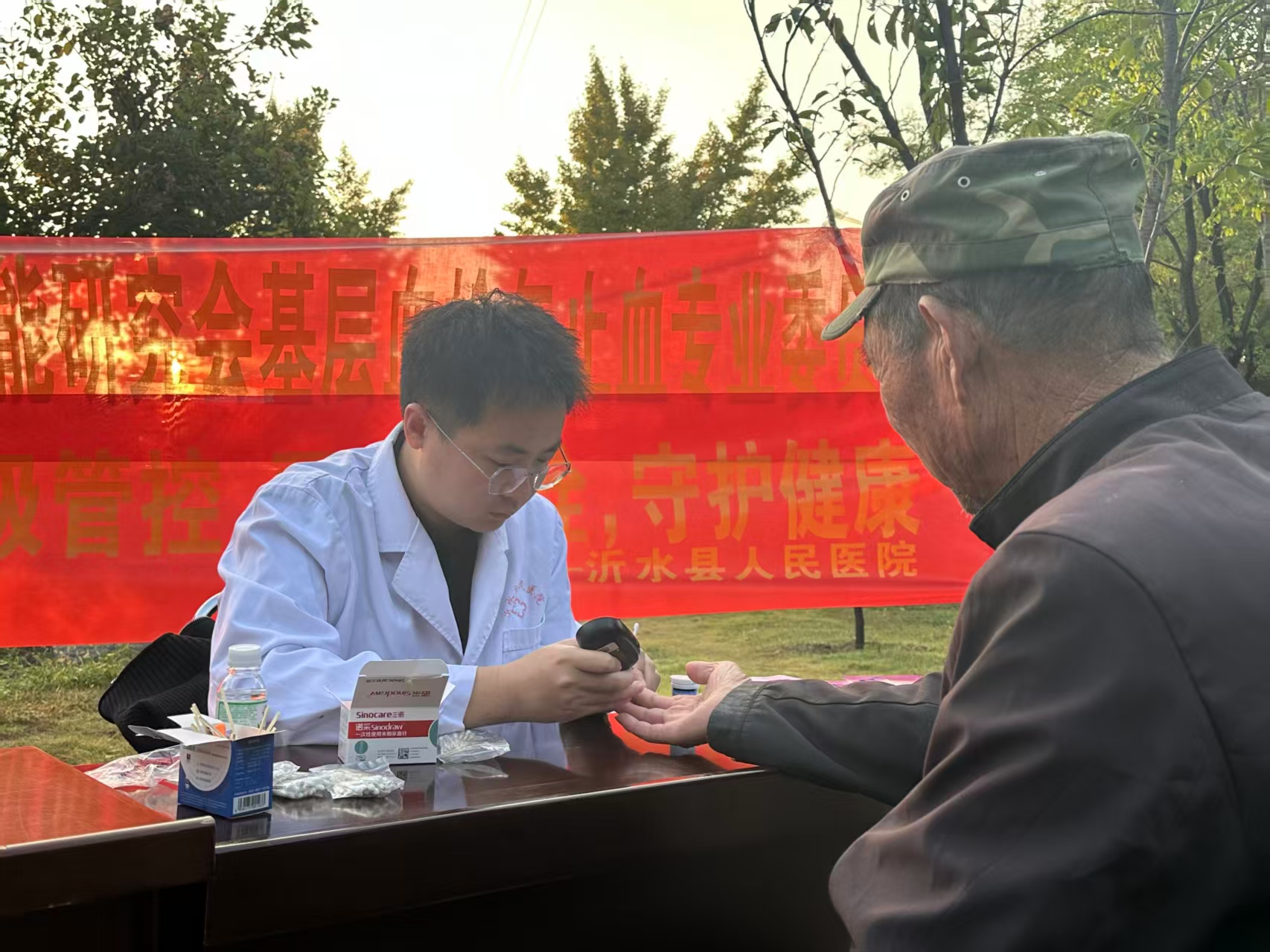 微信图片_20261017152827_